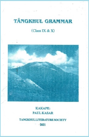 Tangkhul Grammar, Class IX and X